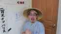 get ready to duel sensei franku.png