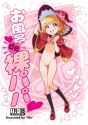 71f0ab5d9e1ae78b28f6b2b5a0956d3a.jpg