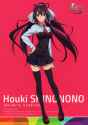yande.re 283887 infinite_stratos shinonono_houki thighhighs.jpg