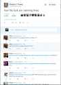 Screenshot (9).png