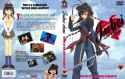 Jubei-Chan_V1_front_english.jpg