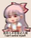 1476759011733.png