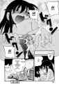 hoshino_fuuta_nakayoshichan_022.jpg