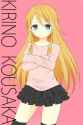 Kirino651.jpg