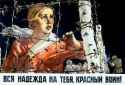 propaganda17.jpg