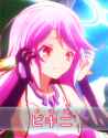 Jibril027.gif
