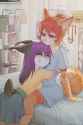 i_ll_never_leave_you_by_zengel-dafhp8b.png.jpg
