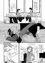 Kuroneko024.png
