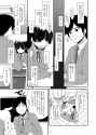Kuroneko025.png