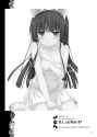 Kuroneko056.png