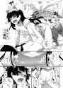 Kuroneko073.png