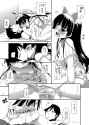Kuroneko075.png