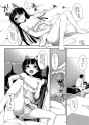 Kuroneko082.png