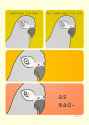 1477674814095.jpg