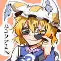 Deal with it.jpg