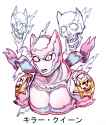 Kira (8).png