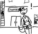 file.png