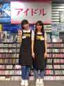 Katsuta Rina, Murota Mizuki-654906.jpg