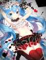初音ミク – 1969LR.jpg