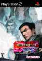 tekkentag_ps2box_usa_org_01.jpg