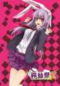 _d animal_ears arms_up black_legwear blazer blush bunny_ears checkered checkered_background dress_shirt highres jacket kneehighs long_hair necktie open_mouth pleated_skirt purple_hair red_eyes shirt sk.jpg