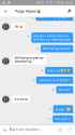 Screenshot_2016-11-15-18-30-16.png
