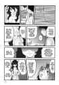 Applicant for Death 他殺志願_15.jpg