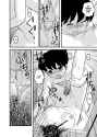 Applicant for Death 他殺志願_44.png