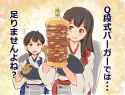 Anime girl eating a hamburger (37).jpg