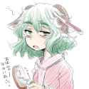 morningdog.jpg