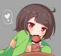 2016697 - Chara Les_Ayu Undertale.png