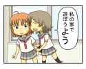 s - 3409956 - 2girls ahoge bag brown_hair comic kneehighs love_live! love_live!_sunshine!! multiple_girls orange_hair p.png