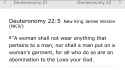 Deuteronomy-22_5.png