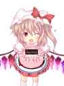 Happy B-Day.png