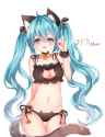 初音ミク – 2012.jpg