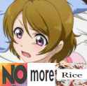 1475472606228.png