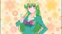 Shiragami, youko.jpg