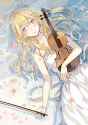 Miyazono_Kaori.jpg