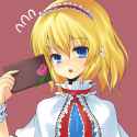 1girl amaa_(chou_dennou_jidai) blonde_hair blue_eyes female gift holding holding_gift short_hair solo touhou valentine-bbcbeea24b5c1d69faa882744abf2ad5.jpg