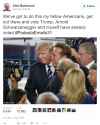 20161106_22_54_58Clint_Eastwood_on_Twitter_Weve_got_to_do_this_my_fellow_Americans_get_out_th.png