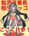 92adfa288349976eba4799b5e3409d29.png