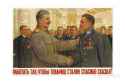 vladislav-grigoryevich-pravdin-work-well-so-that-comrade-stalin-will-say-thank-you.jpg