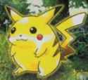 derpychu.png