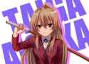 Taiga15.jpg