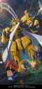 Maga Gundam.jpg