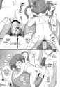 Nanoha_chan_UQ_17.png