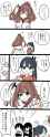 __akagi_houshou_kaga_and_saratoga_kantai_collection_drawn_by_moi1416__500b154ae1029ddb399f9dde17c662c3.jpg