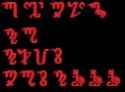 and You shall find.jpg