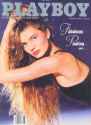 Playboy-USA-August-1987_01.jpg