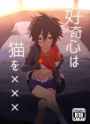 1590766 - Big_Hero_6 Hiro_Hamada Marvel.jpg